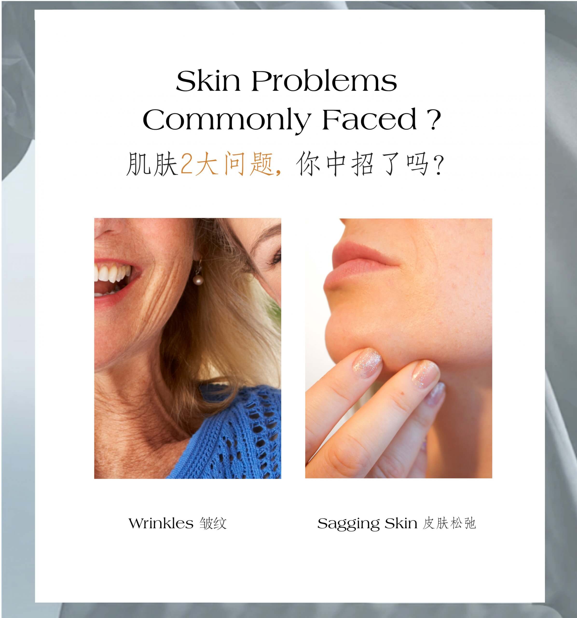 Advance Cream New 05