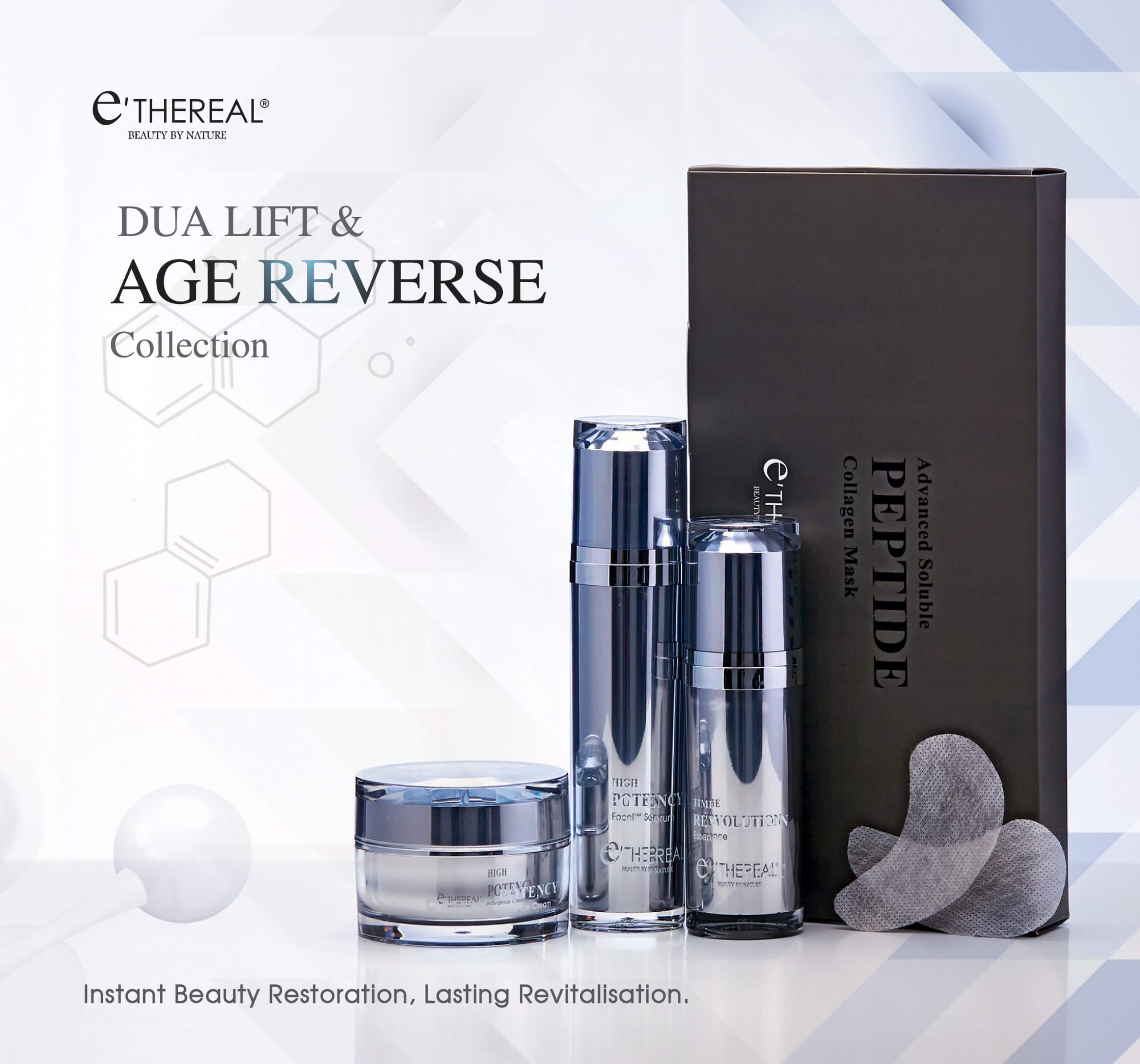 Advance Cream New 06