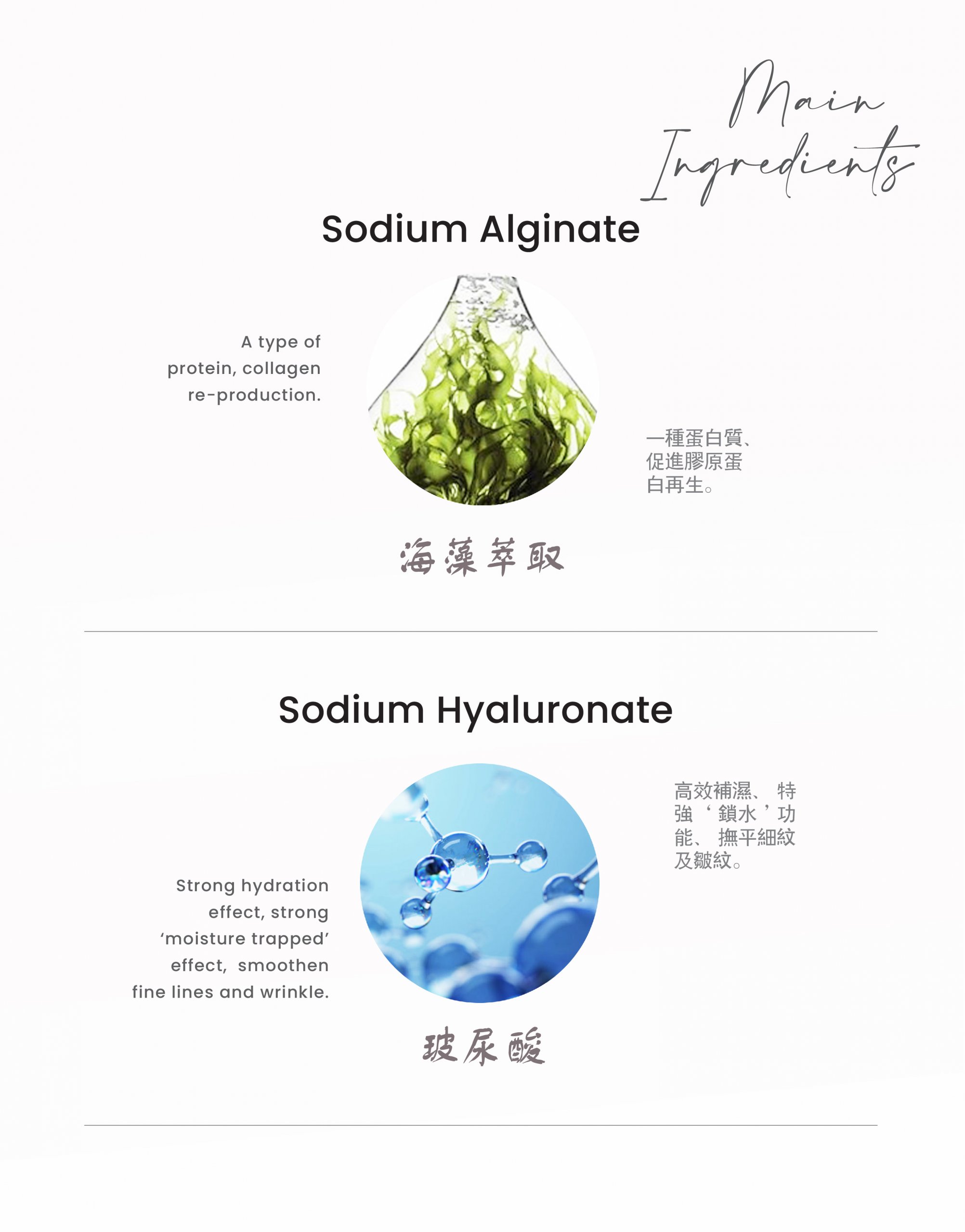 wc calming essence toner 02