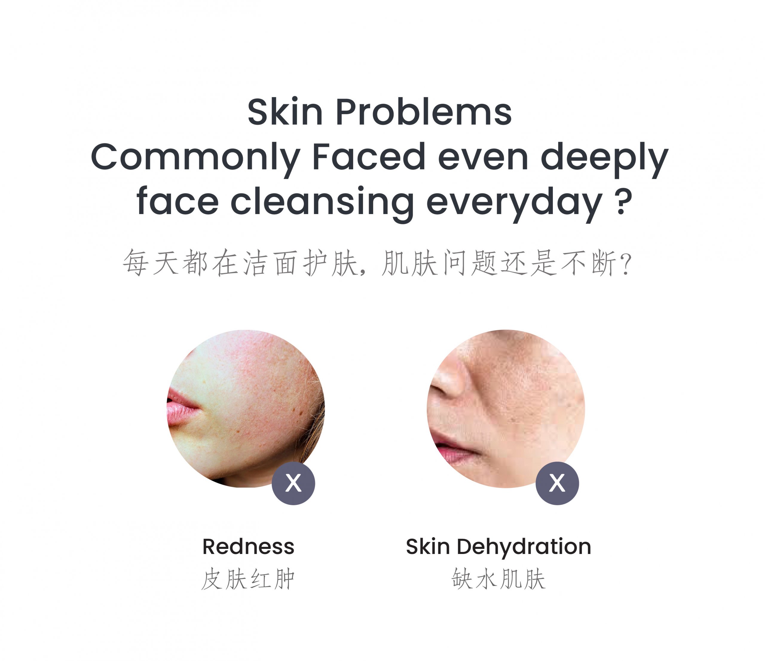 wc calming essence toner 05